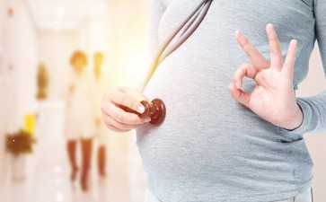 月經不穩定想要做試管嬰兒應該怎麼辦