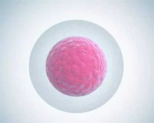 女性冷冻卵子有年龄限制吗？资深专家解析助孕供卵前的最佳生育力保存期