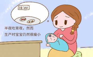 高薪请代妈-备孕期可以喝咖啡吗（备孕饮食宜忌）