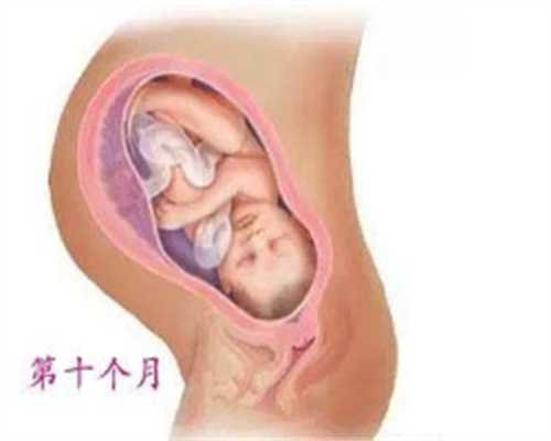 全面解析广州第三代试管婴儿的流程与费用清单-代妈代怀 全面解析广州第三代试管婴儿的流程与费用清单-代妈代怀