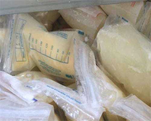 只要这样选择促排方案就能解决排卵障碍,引起排卵障碍的原因-专业供卵代生