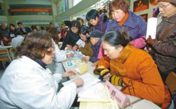 重庆输卵管堵塞检查会遇到什么困难医院,输卵管堵塞彩超能检查出来吗 重庆输卵管堵塞检查会遇到什么困难医院,输卵管堵塞彩超能检查出来吗