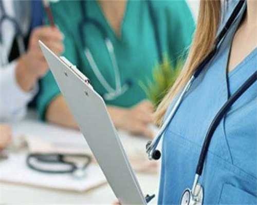 借卵生男孩-广州私人机构做试管婴儿费用多少钱