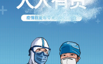 试管婴儿的促排卵一般用什么方案?-捐卵招聘 试管婴儿的促排卵一般用什么方案?-捐卵招聘