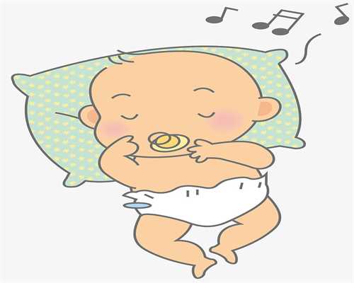 输卵管近端堵塞要怎么治疗-助孕公司价格表