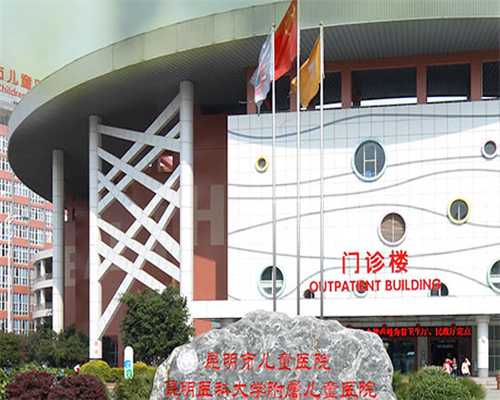 女性子宫畸形产后需注意些什么 女性子宫畸形产后需注意些什么