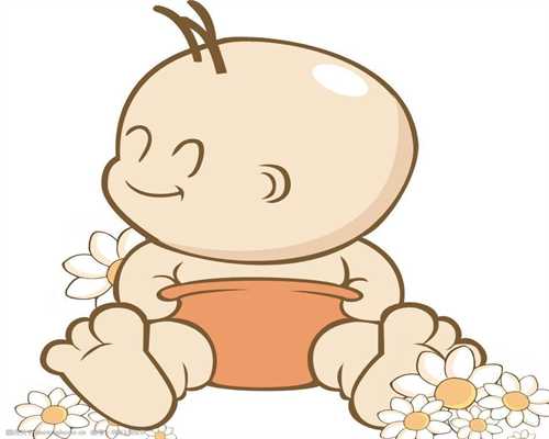 一把粗盐,炒热外敷,打通输卵管堵塞!-助孕公司价格 一把粗盐,炒热外敷,打通输卵管堵塞!-助孕公司价格