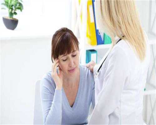 输卵管炎怎么办,输卵管炎症有什么危害-代生代怀费用 输卵管炎怎么办,输卵管炎症有什么危害-代生代怀费用