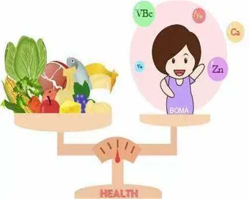 备孕能喝红糖姜茶吗（生姜红糖水）