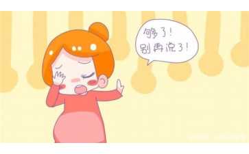 一边输卵管堵塞可以怀孕吗-代生男孩