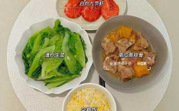 广州最好的试管医院,省立医院试管价目表-试管代怀宝宝