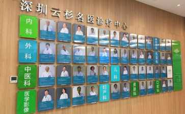 输卵管结核怎么确诊？-试管代生官网