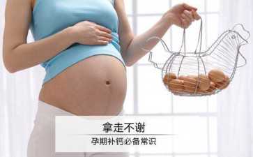 代生费用-广州哪个医院做三代试管比较好