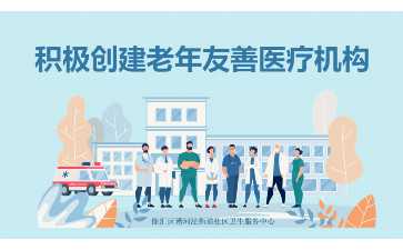 输卵管堵塞怎么治疗？能怀孕吗？-咨询试管代生