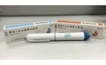 为何验血鉴定Y染色体胎儿男女是准确的-捐卵机构电话