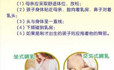 疏通输卵管有几种方法-最新代妈 疏通输卵管有几种方法-最新代妈