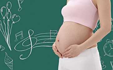 宫外孕手术疤痕图片-代妈应聘