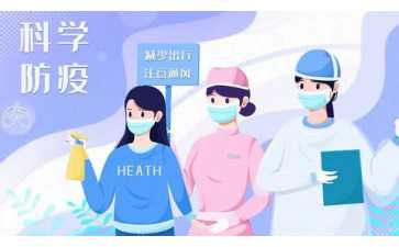 2024广州试管婴儿收费价目详细表整理大全-三代试管婴儿