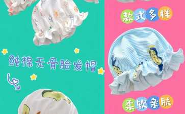 输卵管上举是什么？它对怀孕有什么影响吗？-供卵包男孩价格