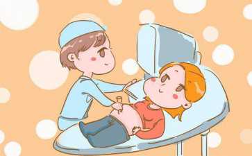 试管移植前胃疼可不可以吃药?-正规试管代怀 试管移植前胃疼可不可以吃药?-正规试管代怀