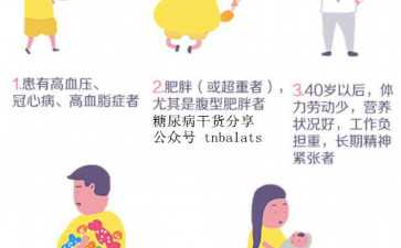 取了30个卵子可不可以移植鲜胚 取卵出血可不以移植鲜胚？