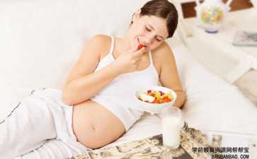 输卵管炎的危害-助孕包成功