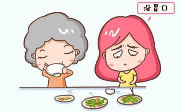 2026年试管助孕指南：为什么控制体重对优化代生费用和成功率至关重要？