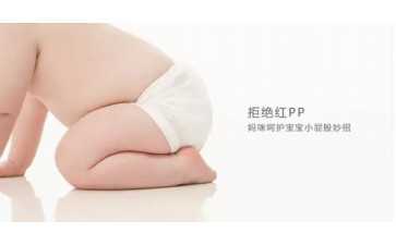 试管机构排名：广州第三代试管私人医院，可以做供卵试管手术吗?-优质代妈