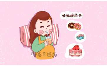 代怀包生男孩-天麻鸽子汤的做法_天麻鸽子汤的做法_天麻鸽子汤天麻能吃吗