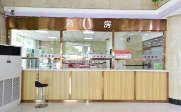 试管的囊胚3bc是什么意思?成功率怎么样?-有偿捐卵 试管的囊胚3bc是什么意思?成功率怎么样?-有偿捐卵