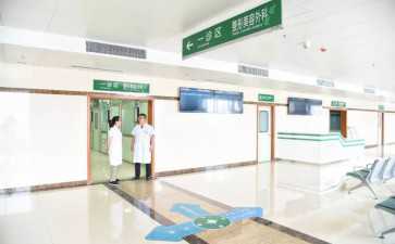 输卵管堵塞严只能做试管吗输卵管堵塞只能做手术吗-助孕机构费用价格 输卵管堵塞严只能做试管吗输卵管堵塞只能做手术吗-助孕机构费用价格