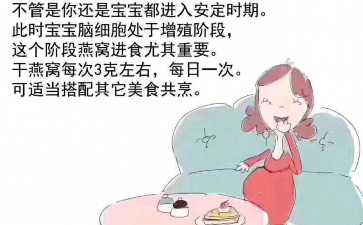 借卵生男孩-广州试管婴儿成功率是多少，35岁了成功率还高吗？