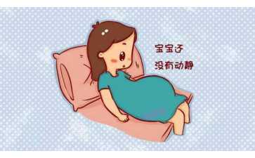 了解广州第三代试管婴儿失败原因，提高一次就过成功率！-代生费用