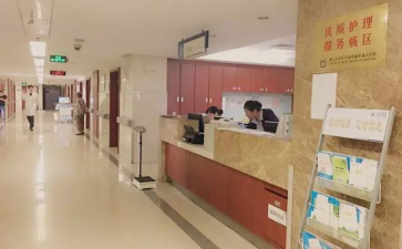 广州第三代试管婴儿怎么做的全过程？试管流程要多久？-高薪请代妈