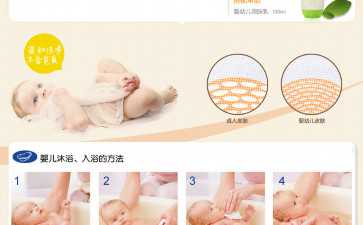 大龄备孕科普：高龄求子是否有必要选择三代试管婴儿技术？